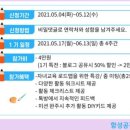 엄마랑 책놀이터1 이미지