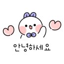 면옥담마곡 이미지