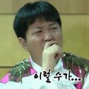 유진에이치알