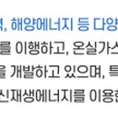 (주)아이씨티이엔지