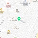 하늘119 특수청소·소독
