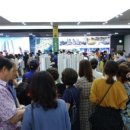 가야롯데캐슬 골드아너 이미지