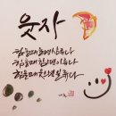 오늘은꽃날