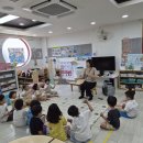 ✨영어🎵 뮤직&amp; 이야기할머니 이미지