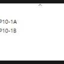 GTQ포토샵1급(자격증) 이미지