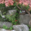 여주-0509 네이버블로그