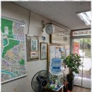 길잡이부동산공인중개사사무소 이미지