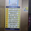 철산회관 이미지
