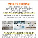 성호공업사 이미지
