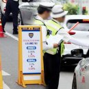 가석파출소 이미지