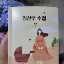 아이앤미의원 | 서울난임병원 정보 공유