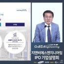 가치엔지니어링 이미지