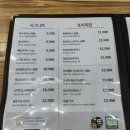 쏭쏭돈까스 | 하남 신장동 맛집 쑝쑝돈까스 매운돈까스 내돈내산 후기