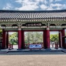 제주민속촌 이미지