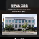 소명PC방 이미지