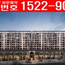 판교대장로2길 이미지