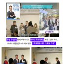 한양통운