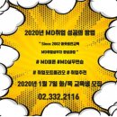(주)신선에프앤비 네이버블로그