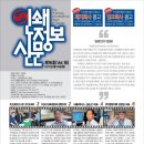 선은종합인쇄