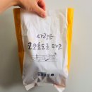 코코호도김천신음점 이미지