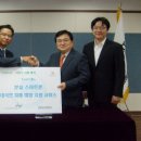 한국모바일정보통신 이미지