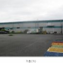 태산식품 이미지