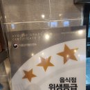 부자돼지진주 이미지