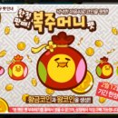천사펫 이미지