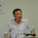 의왕중학교