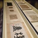 율곡 농장 | 오세창: 무궁화의 땅에서 - 근묵