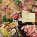 키야키 | 전포 모임장소 추천, 스키야끼 맛집 키야키 재재재재방문 후기