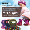 하나 물 세탁 이미지