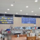 봉가면옥 | 남원 확장이전 봉가면옥 오픈 첫날 방문한 솔직 후기