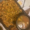 요 와라와라 이미지