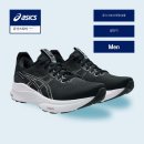 명품청년운동화 | 헬스장 유산소 운동화 추천 비교해보고 결정한 발 편한 일상