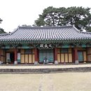 제주향교 대성전 이미지