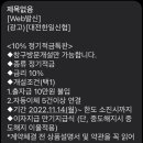 전인신용협동조합2 - 34140 | 전인신용협동조합2