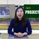 진천군청소년수련관 충청매일