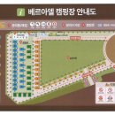 몽골캠핑장
