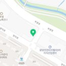골든IT공인중개사사무소 이미지