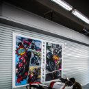 박정현타이어 | 2015 모토쿼드 트랙데이 후기