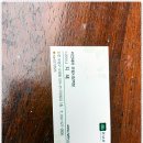 유명해미용실 이미지