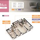 [ 광주 ] 힐스테이트광산구경하는집 &amp; 사진촬영세대 모집 중 입니다 / 디자인모리인테리어