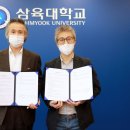 이석영뉴미디어도서관 이미지