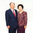 Sermons of Rev Moon - February 24, 2002 - The Root of Peace Is in True Love 이미지