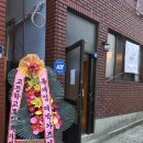 감성공인중개사사무소 이미지