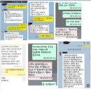 언어이해 2회 무료 특강합니다 -만점자 배출 ,9개 20개이상 성적 향상 ,수강후기 첨부 .추리및 논술 인강 제공,10년의 노하우 이미지