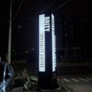 포일동(안양시계) | 의왕 포일동 브런치 카페 추천 [브리티]