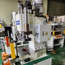 동진상사 이미지