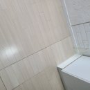 부천로96번길 네이버블로그